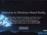 微软MR登陆Win 10！Creators Update开始推送更新