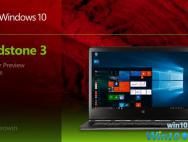 Windows 10 RS3新版发布：新功能让CPU功耗降11%