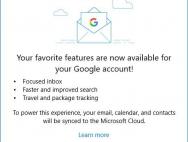 Gmail用户也能享受Win10邮件和日历应用新功能了