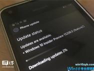 Win10 Mobile RS3快速预览版15208开始推送