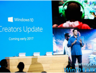 微软Win10创意者更新正式版第一批推送结束
