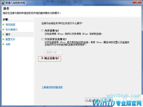 比特币勒索病毒爆发 微软对已停止支持的Windows系统发特别补丁