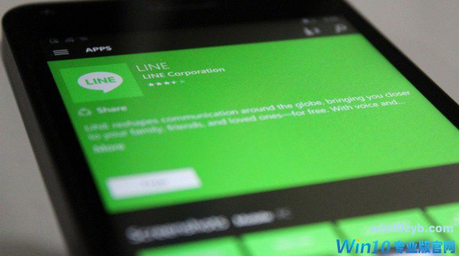 适用于Windows 10 Mobile的LINE应用程序更新
