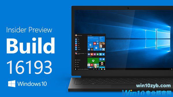 Windows 10秋季创意者更新Build 16193 iso镜像下载1.jpg