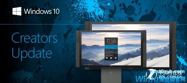 微软为Surface Hub推出Windows 10 Team创作者更新 