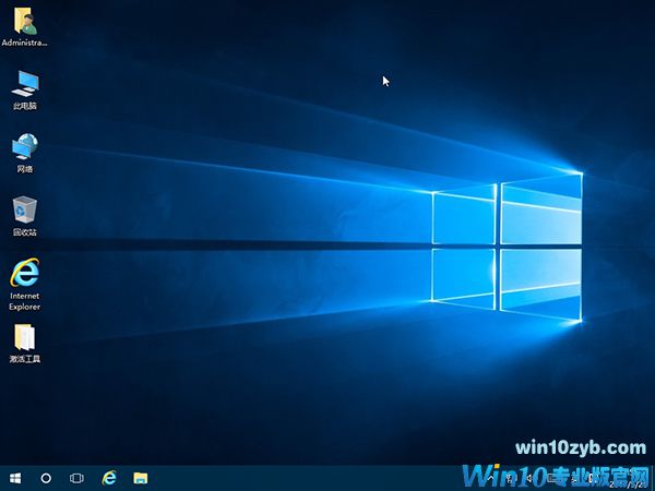 电脑公司Windows10纯净版64位iso推荐下载2.jpg