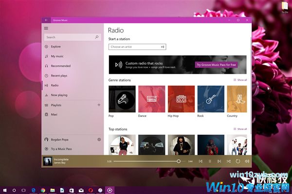 致敬Win7！Windows 10毛玻璃正式向全员开放