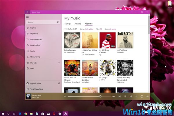 致敬Win7！Windows 10毛玻璃正式向全员开放