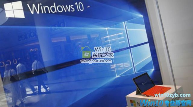 微软为意外发布内部Windows 10版本道歉