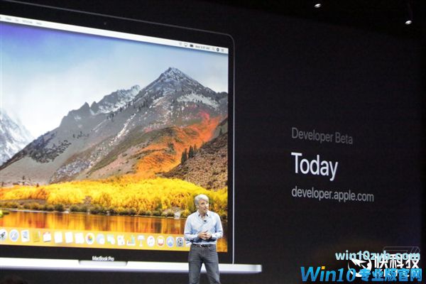 要啥Win10？苹果发布macOS High Sierra：世界第一浏览器