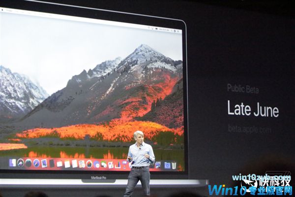 要啥Win10？苹果发布macOS High Sierra：世界第一浏览器