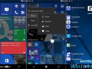 Surface Phone系统雏形？Win10 CShell曝光