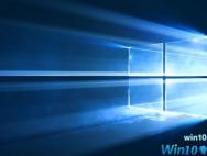 Windows 10新补丁惹麻烦：高频卡机、原味蓝屏