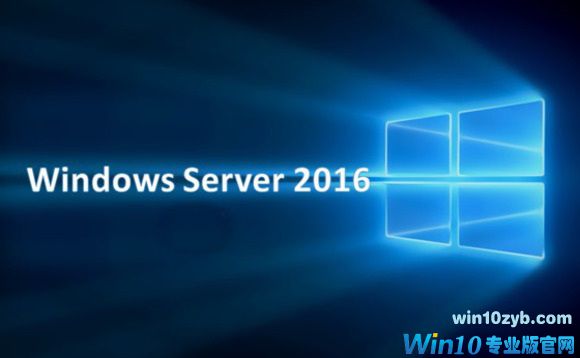 Windows Server在一年两度的更新中加入了Windows 10和Office