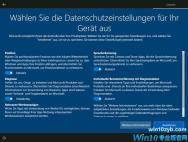 Windows10：创想更新后的数据保护