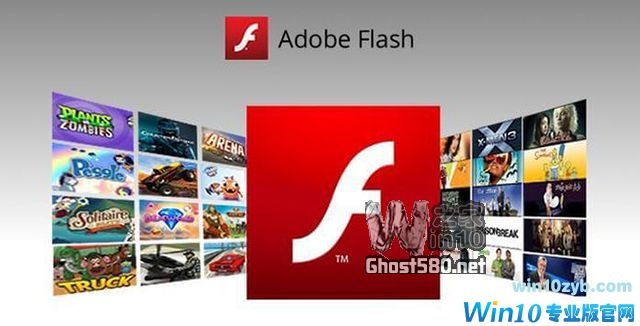 Flash Player更新为Windows 10和其他浏览器