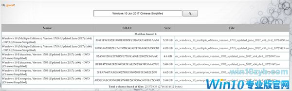 下载：Windows 10创意者更新15063.413官方ISO镜像