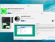 Win10成Linux最大发行版本？SUSE Linux/openSUSE上架应用商店