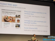 Hosted Web Apps将为Windows10所用