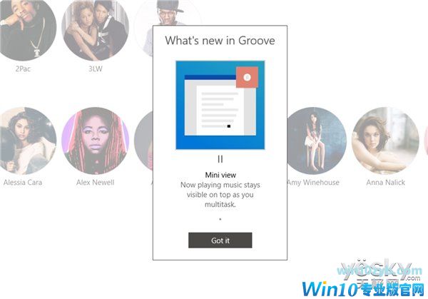 Groove音乐Win10 UWP预览测试版截图曝光