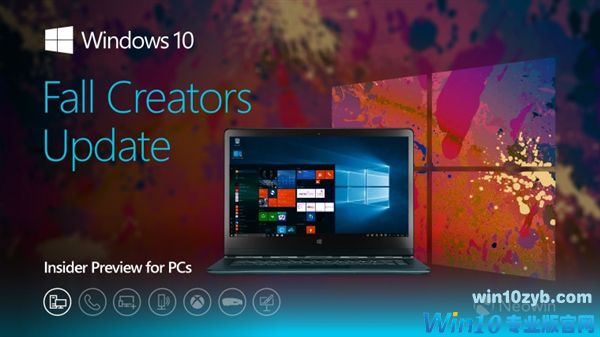 Windows 10软件崩溃提示居然换风格了：微软卖萌