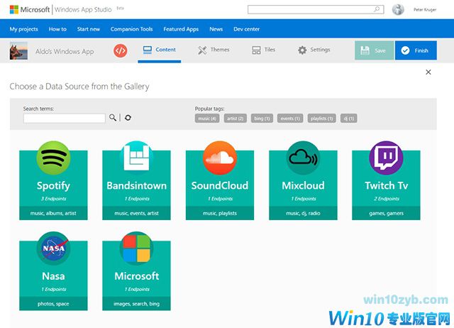 微软正在杀死构建Windows 10应用程序的工具