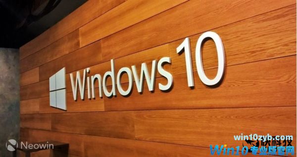 安装最新版Win10注意：微软提醒你查看隐私设置