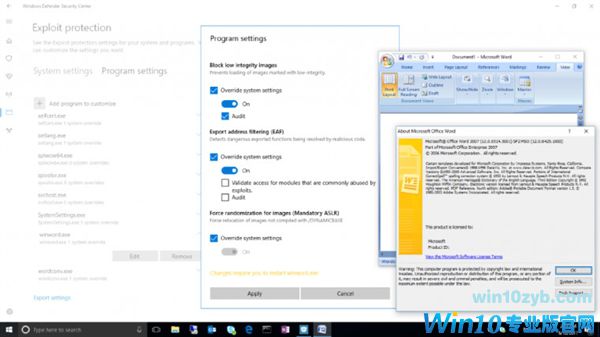 微软Win10新版Build 16232推送补丁(3)