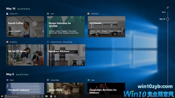 心塞！Windows 10时间轴功能宣布跳票