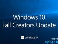 Windows 10秋季创意者更新版本号确定1709：九月见