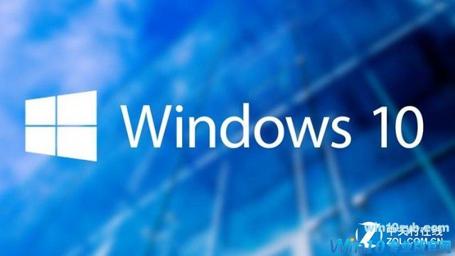 Windows 10秋季创作者更新接近功能锁定阶段 集中力量修复BUG 