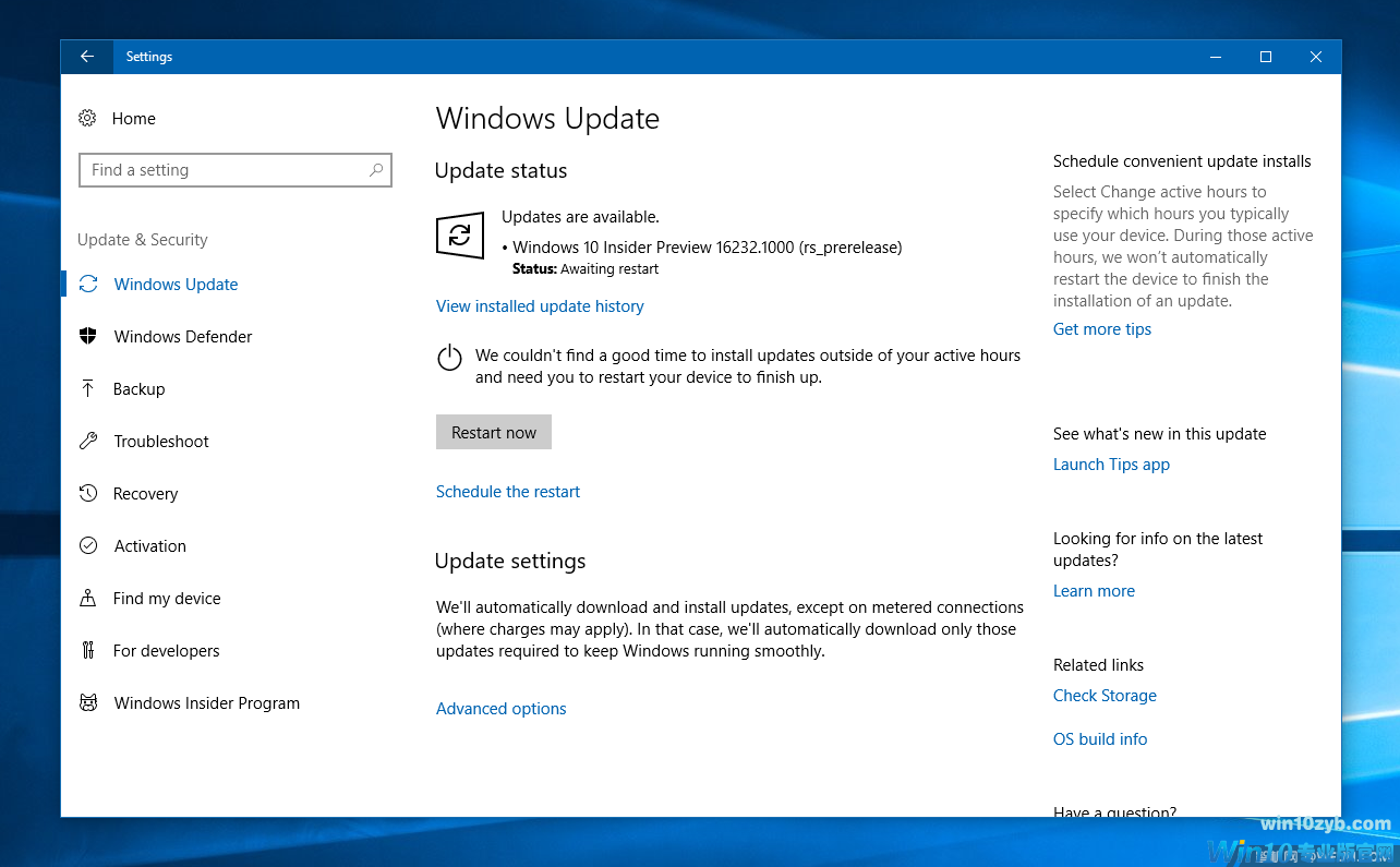 微软慢速通道推送Windows 10 Fall Creators Update