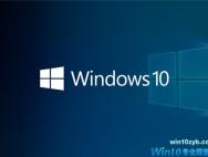 微软发布Win10 Build 16232 SDK下载