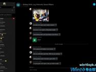 微软介绍Skype for Windows 10更新新功能