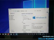 Win10 S版Surface Pro 4续航测试