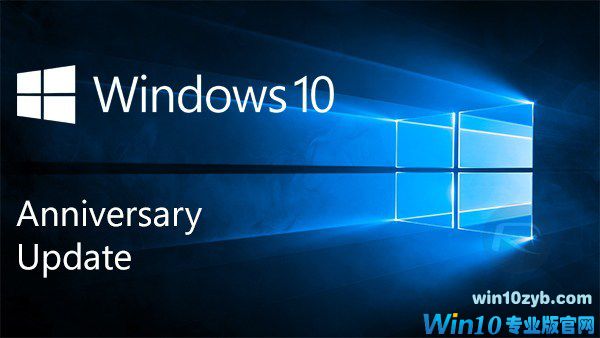 <a href=http://www.ghost580.net target=_blank class=infotextkey>windows 10</a> AU累积更新Build 14393.1532