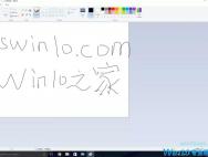 Microsoft Paint在Windows 10秋季创作者更新中结束