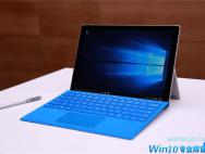 微软Surface Pro 4最新Win10固件更新内容大全