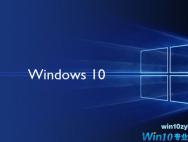 Win10系统两周岁，市场份额依然被Win7系统碾压