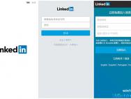 妙哉！Win10 Mobile可侧载安装LinkedIn UWP应用