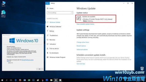 Win10 Build 16257