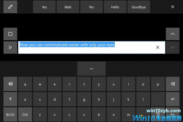 关注特殊人群 Win 10预览版支持眼球交互