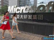 微软从Windows 10中删除一些中国证书颁发机构