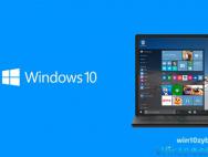 Windows 10全版本更新！修复重大安全BUG：必须升