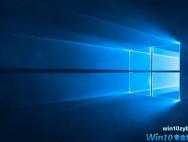 微软发布新的极其强大的Windows10计算机