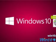 Windows 10 Build 16263（10.0.16263.1000）信息