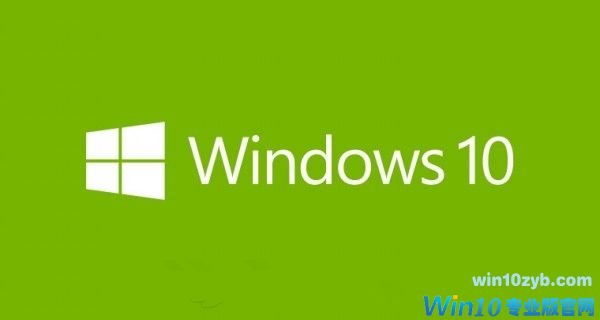 Windows 10新正式版14393.1613推送：修复20项问题