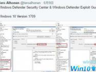 最新win10 iso镜像官方版_微软1709官方下载