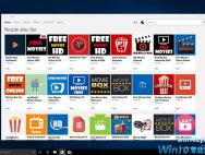 Windows10的应用商店可能是非法流量游戏的最佳地点