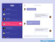 Skype重新设计发布Windows10桌面版